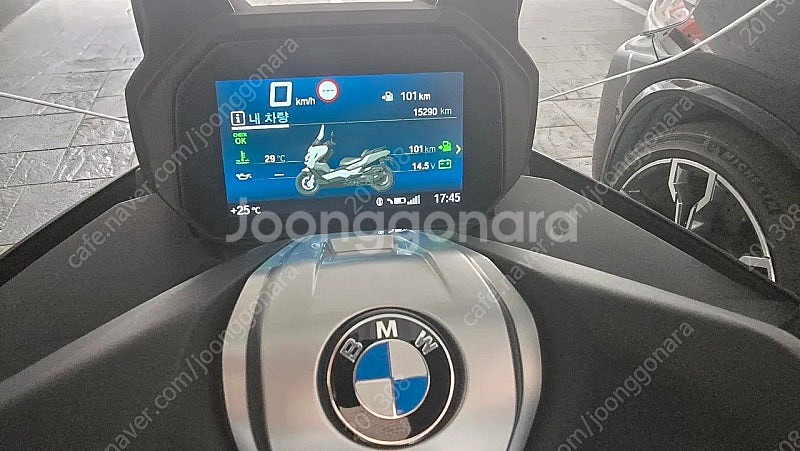 BMW C400gt 판매합니다 1인소유--3