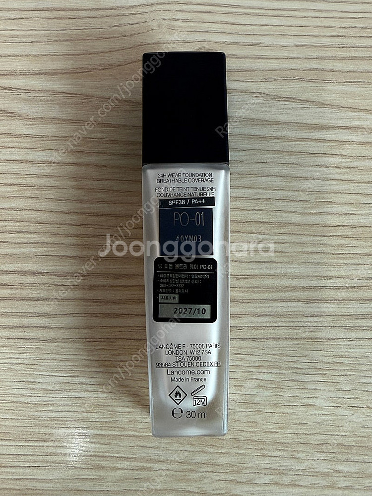 랑콤 뗑 이돌 파운데이션 PO-01--1