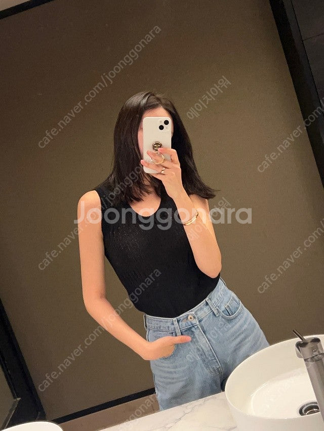 르뮈 디스트로이드 니트나시 블랙--0