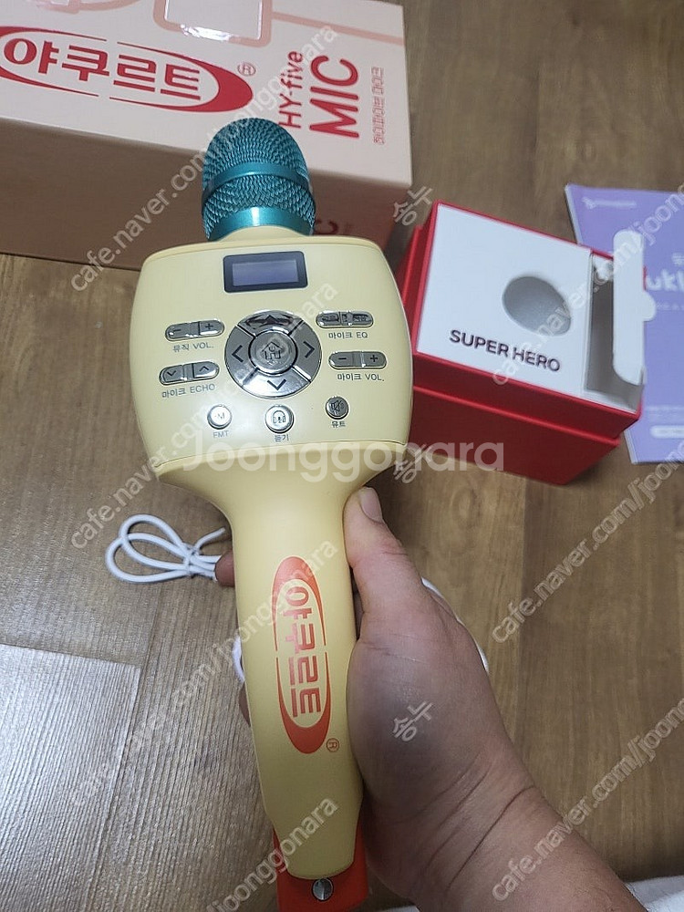 뮤즐야쿠르트마이크 팝니다--0