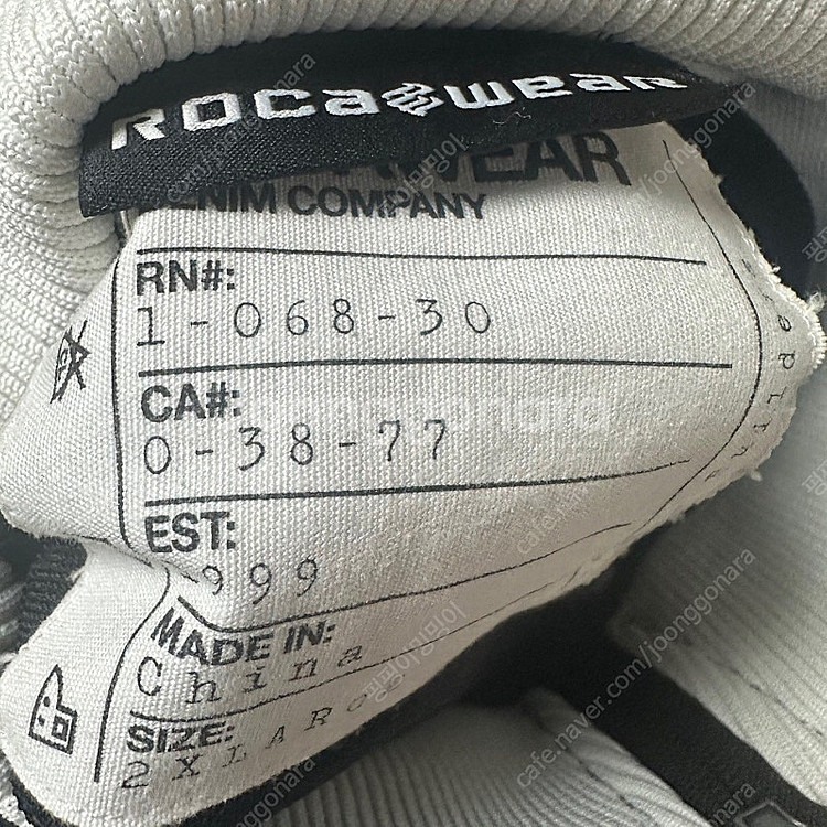 ROCAWEAR 밀리터리 블랙트랙탑져지 XXL--2