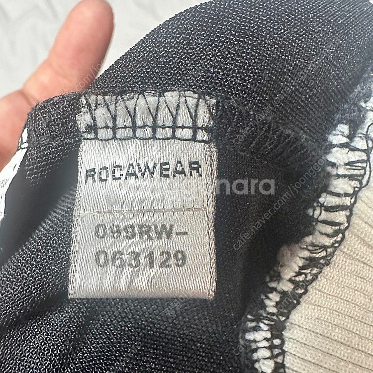 ROCAWEAR 밀리터리 블랙트랙탑져지 XXL--3