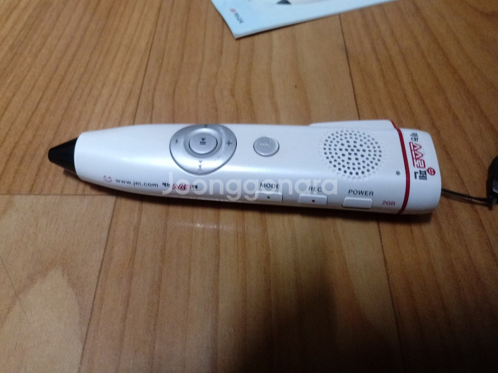 재능 스스로펜 SP-S110B--1