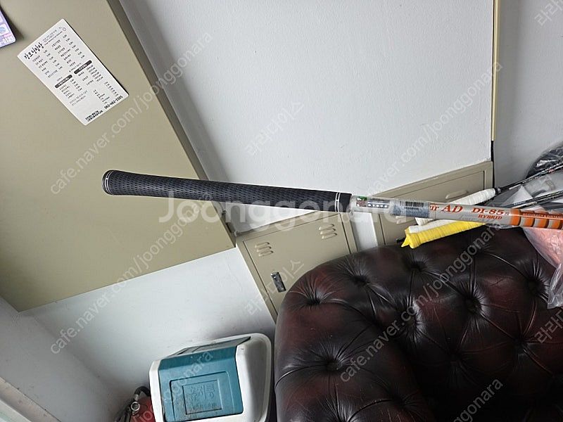 드라이빙 아이어--1