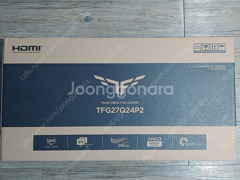 한성컴퓨터 QHD Fast IPS 240Hz 모니터 팝...--0