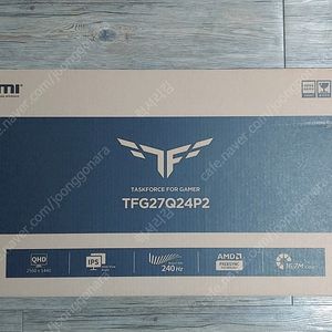 한성컴퓨터 QHD Fast IPS 240Hz 모니터 팝니다