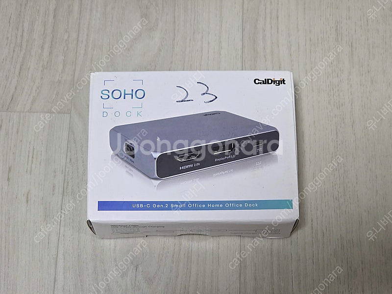 칼디짓 SOHO 독 소호 도킹스테이션 멀티포트 맥북 아...--0
