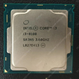 인텔 cpu i3 8100