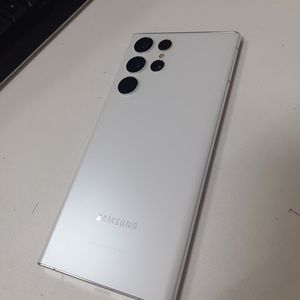 갤럭시s22울트라 아주깨끗 256기가 화이트