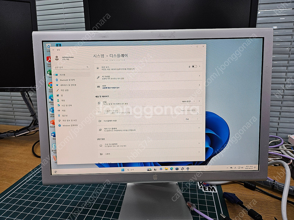 애플 22인치 , 27인치 (A1407,A1081)--6