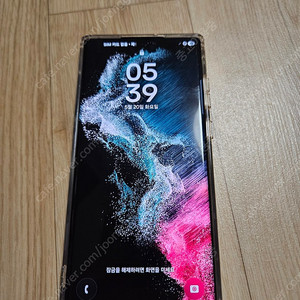 갤럭시 s22울트라