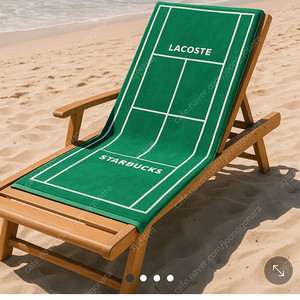 스타벅스 트랜타월 을지로한국빌딩점 수령증 판매