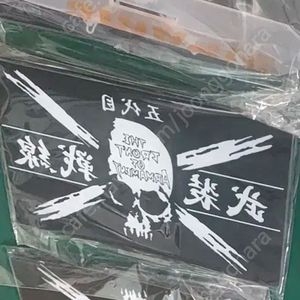 크로우즈 무장전선 스탠딩 명판 4~7대, 잡지 2권 일괄