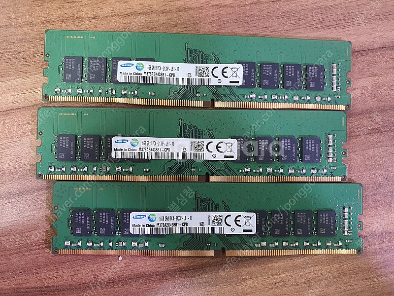 [중랑 상봉] 삼성 DDR4 RAM 8GB / 16GB...--1