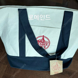 트레이더조 에코백 라지,미니,스몰