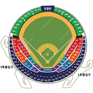 7월 18일 잠실야구장 롯데자이언츠 VS LG 3루 네이비 레드 원가양도