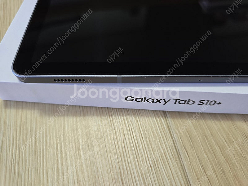 갤럭시탭 s10 플러스 와이파이 256기가 팝니다.--1