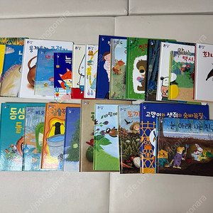 그레이트북스 도레미곰 전집