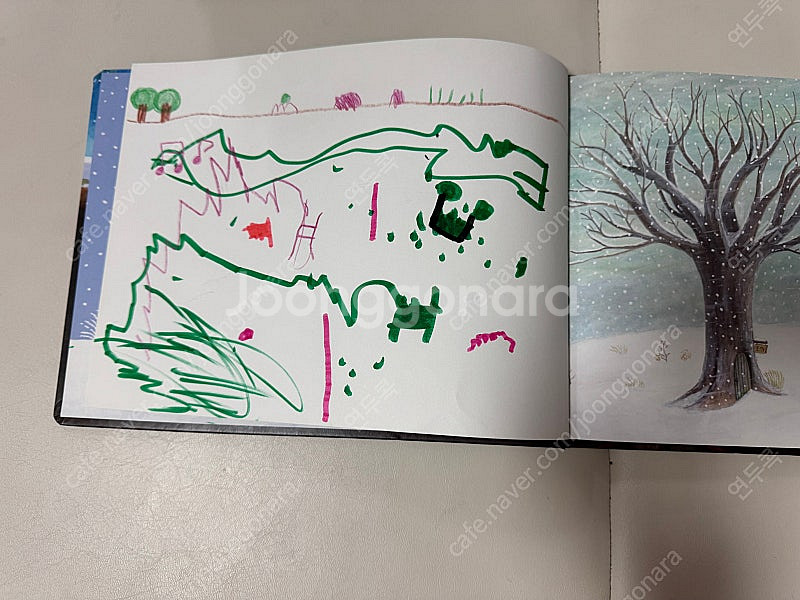 그레이트북스 도레미곰 전집--6