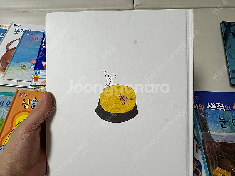 그레이트북스 도레미곰 전집--9