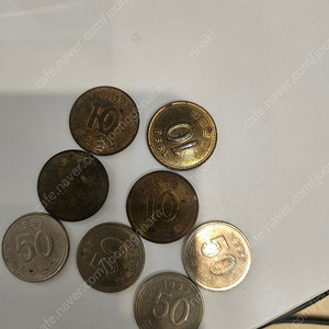 희소성 동전 희귀성 동전 판매