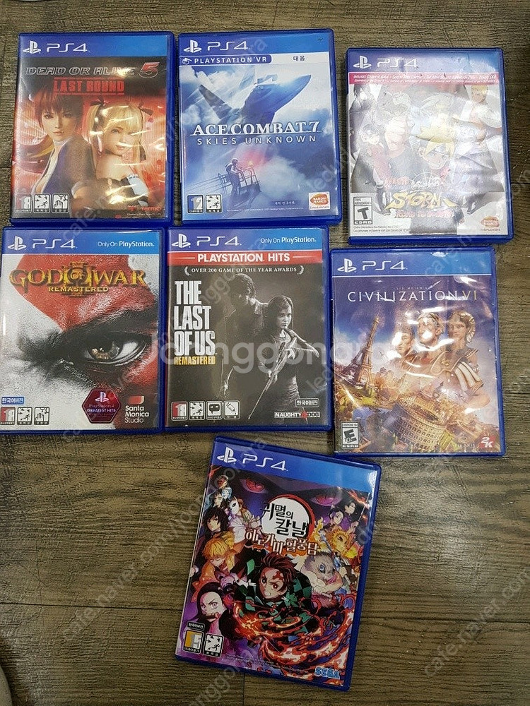 ps4 게임시디 판매--2