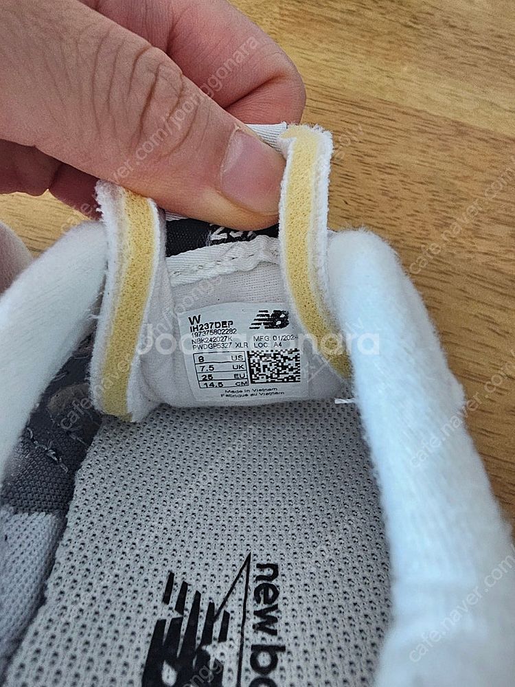 뉴발란스 237키즈 14.5 & 15.0cm 운동화팝니...--1
