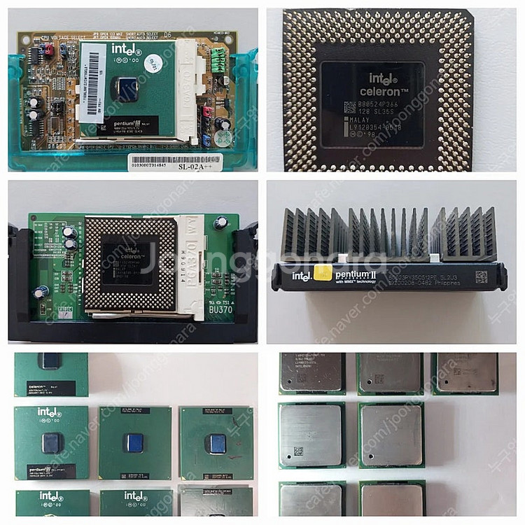 레트로 cpu--0