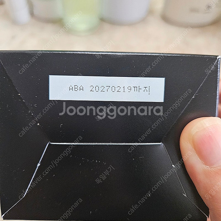TWW 티떠떠 피토 모이스춰 쿠션 파운데이션 리필 판매...--1