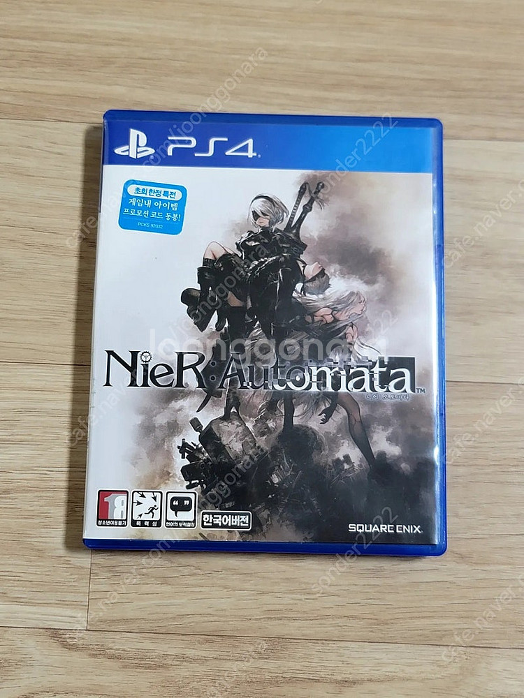 PS4 니어 오토마타. 한국어버전. 1만3천원 잘 작동...--0