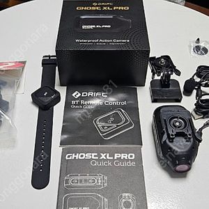 고스트 XL 프로