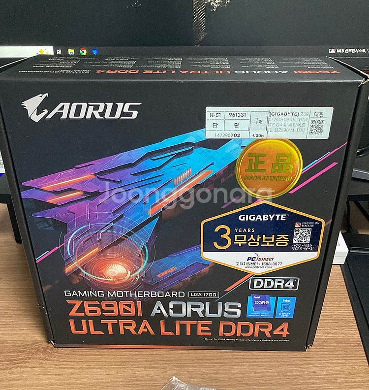 NZXT H1 ITX시스템 (12600k/Z690i a...--4