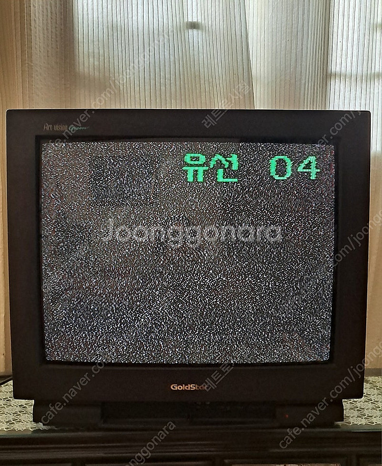Goldstar 브라운관TV 25인치(AV단자 게임 카...--0