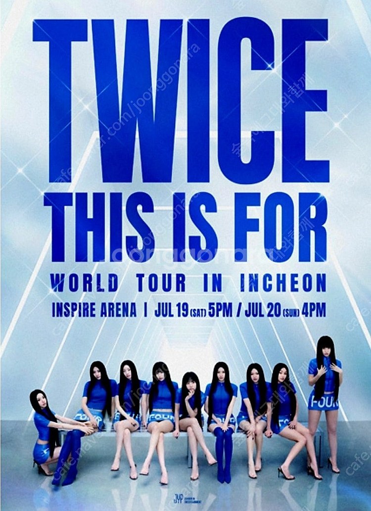 2025 트와이스 콘서트 티켓양도 연석단석 인천인스파이...--0