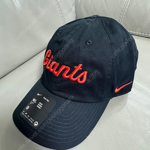 나이키 한정판 NIKE X MLB 샌프란시스코 자이언츠 모자 볼캡(파라마운트 피커스)