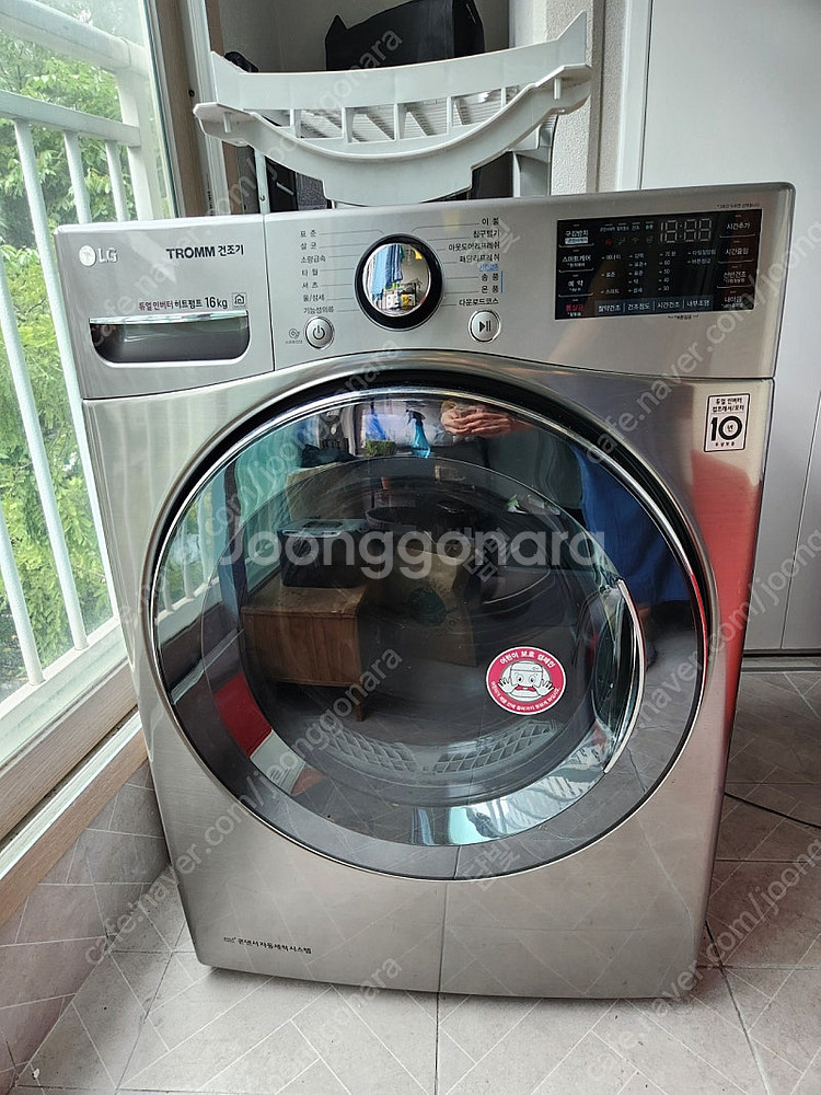 LG 건조기 19년형 RH16VH(건조용량 16kg) ...--0