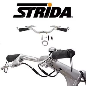 스트라이다 SX QR+ 브론즈 에디션