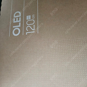 삼성 48인치 4K OLED TV KQ48SD90AEXKR 미개봉 새제품 판매