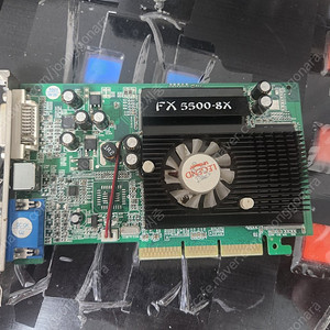EZ2AC 그래픽카드 : 엔비디아 지포스 FX5500 128MB