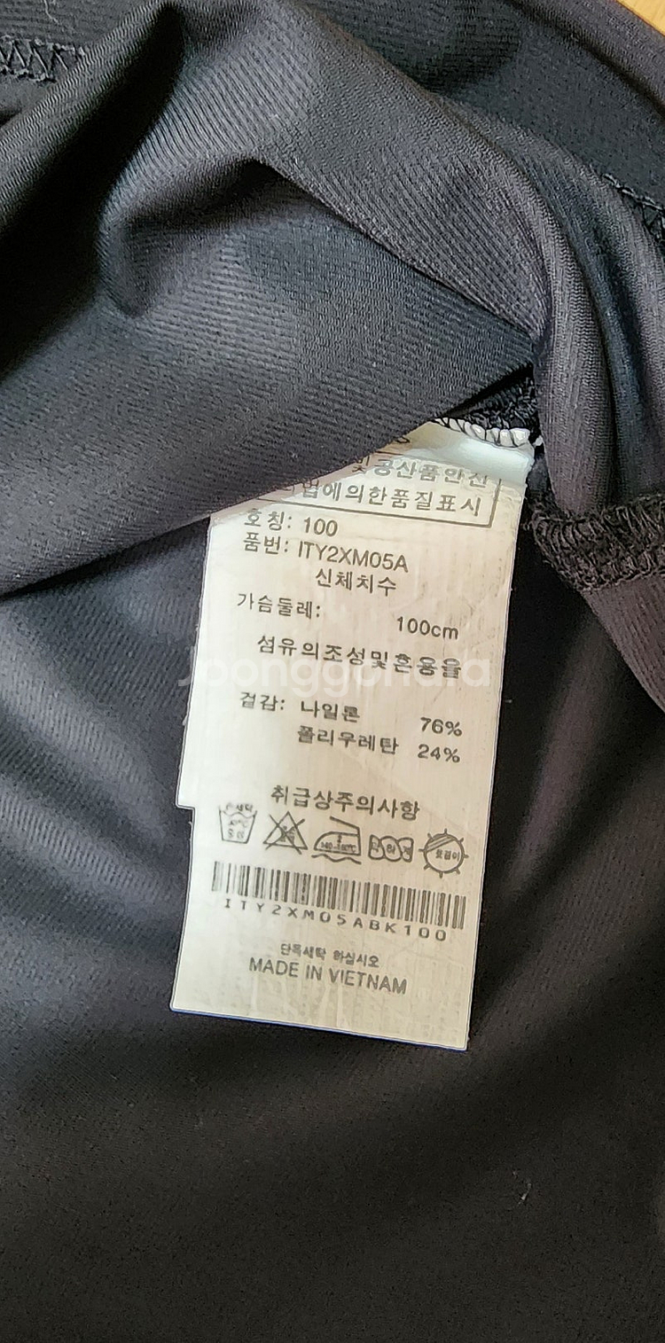 [100-105/거의새거]인터크루 냉감반팔티셔츠/남성--5
