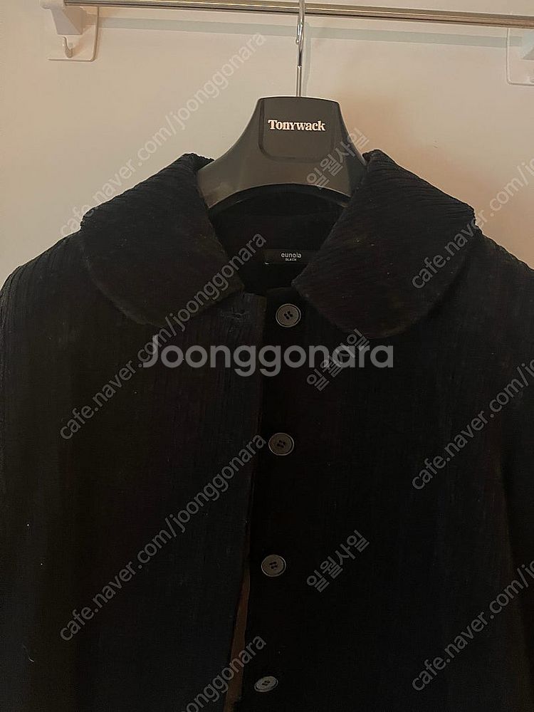 유노이아 여러가지 자라--1