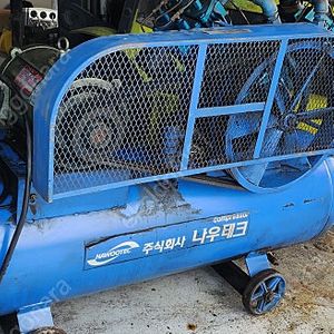 10마력 콤프레샤 팝니다