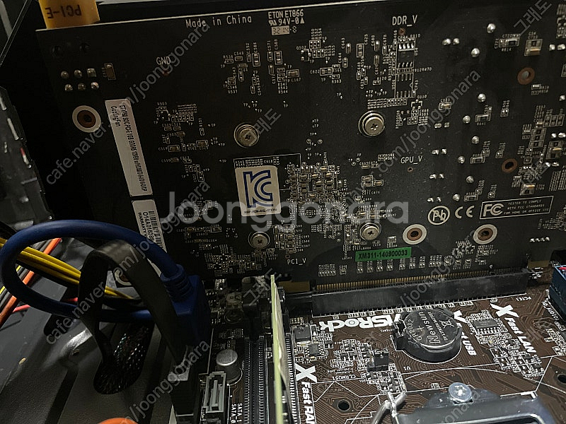 geforce gtx 750 1g. 택포1.5만--0
