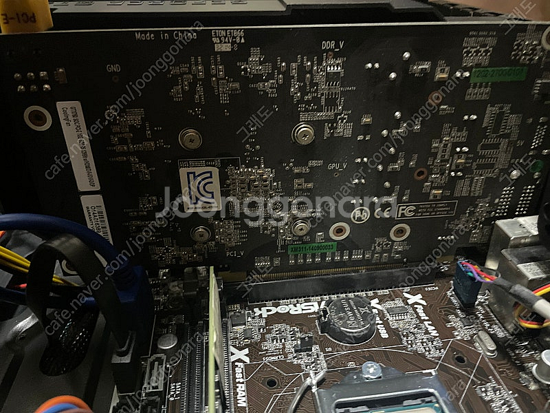geforce gtx 750 1g. 택포1.5만--2