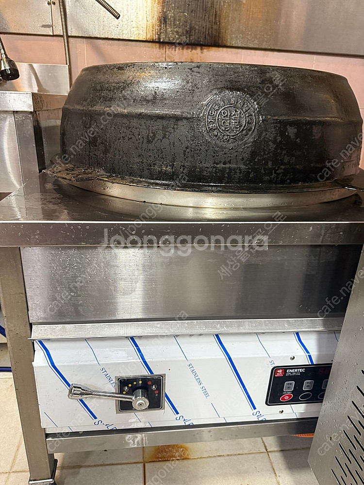 에너텍 가마솥 레인지 ESN/P-110LM1육수렌지 명...--0