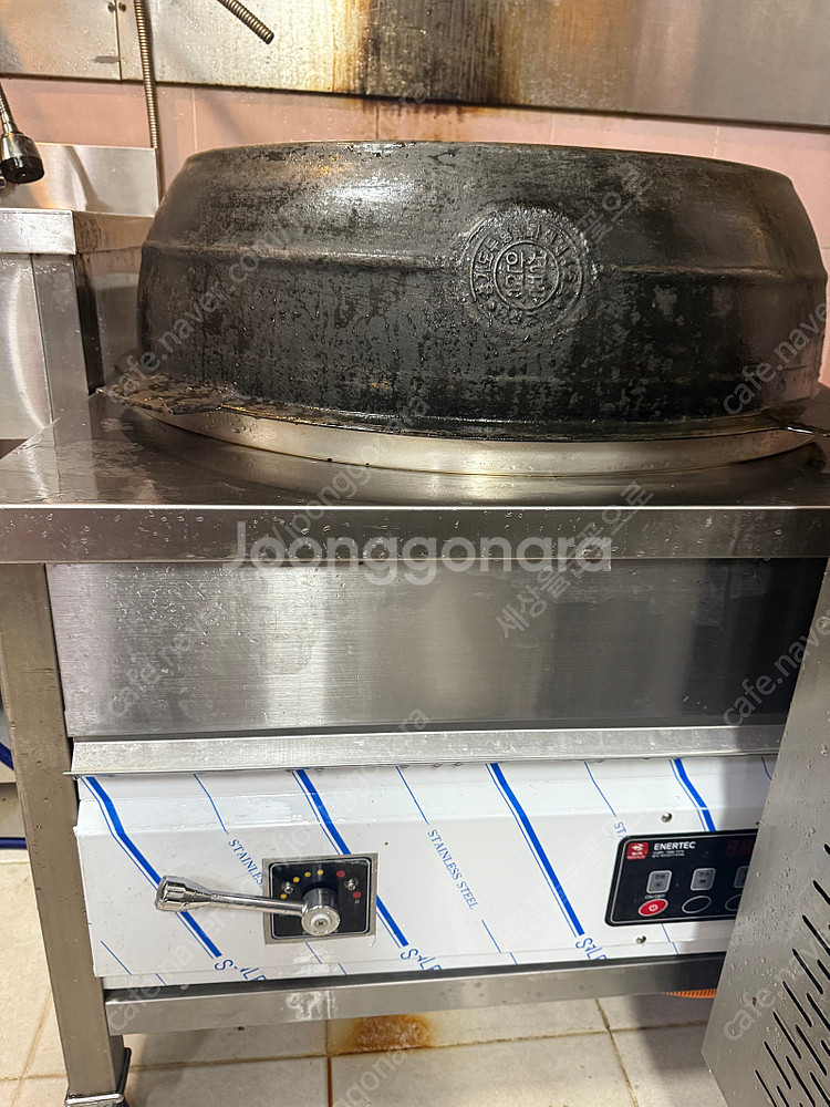 에너텍 가마솥 레인지 ESN/P-110LM1육수렌지 명...--7