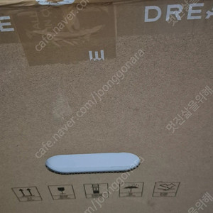 드리미 l40s pro ultra 울트라 로봇청소기 판매합니다