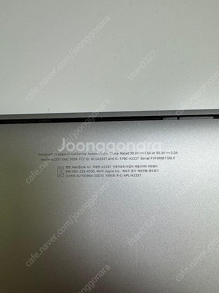 맥북에어 M1 16GB 512GB 실버--7