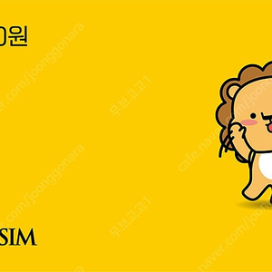 [초심app전용] 초심스터디카페 5,000원 상품권