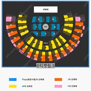 2025 잔나비 앵콜콘서트 티켓 양도합니다